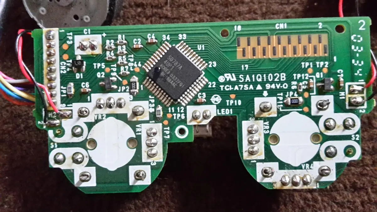 Stick Drift  The Repair Order to Work Through Before Buying a New Controller - illustration
